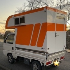 値下げ‼️【車内の画像追加しました】荷台の箱のみ！！軽キャンパー車中泊・クルマ旅の画像