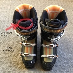 【予定者決まりました】無料❗️スキーブーツ　HEAD 27~27...