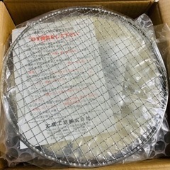 能登産 七輪 日本製 大サイズ 30cm 丸型 木炭コンロ  おしゃれ BBQ  太成工業の画像