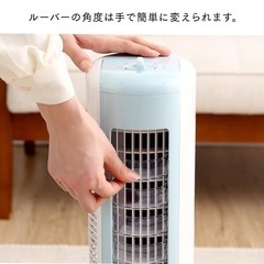 アイリスオーヤマ　扇風機の画像