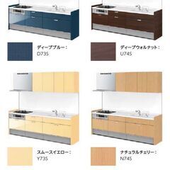 【安心の正規加盟店♪だからできるこの価格！】68％OFF LIXIL シエラ パッケージプラン　開き扉プラン グループ1　210cmの画像