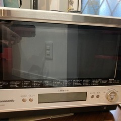 オーブンレンジ　ジャンク品
