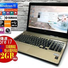 ★極美★NEC NS750/A【第5世代Core i7★新品SS...