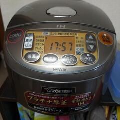 炊飯器　中古　無料