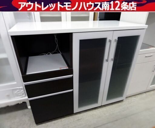 キッチンボード お値下げ