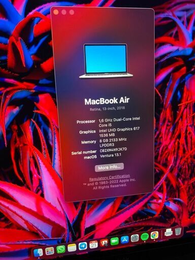 パソコン MacBook Air 13-inch, Retina, 2018