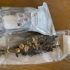 アロマキャンドル※今月まで※