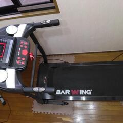 売約済】BARWING 電動ルームランナー ～12km/h BW-RR12 バーウィング 浅 ランニングマシン ト