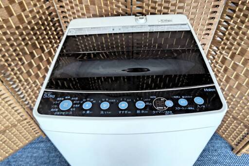 ゆう様【★2019年製★ハイアール★5.5kg★洗濯機(^^)/】
