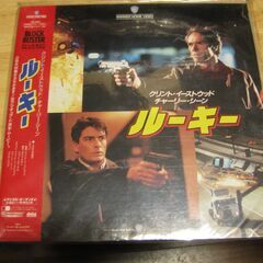 628【LDレーザーディスク】ルーキー