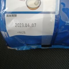 食品いろいろ (全部まとめて)【値下げしました】商談中の画像