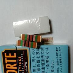 カフス　メンズオーストラリア製　ターコイズの画像