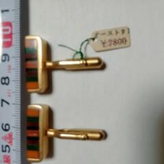 カフス　メンズオーストラリア製　ターコイズの画像