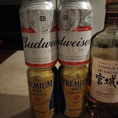 差し上げます　ウイスキー宮城峡　むぎ焼酎いいちこ　プレミアムモルツ　バドワイザーの画像