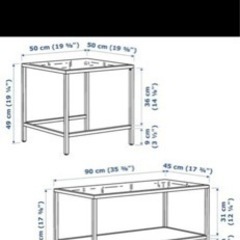 IKEA ガラステーブルの画像