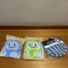 【お話し中】トイレマット　便座カバーの画像