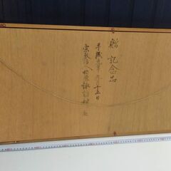 赤富士 ガラス額入りの画像