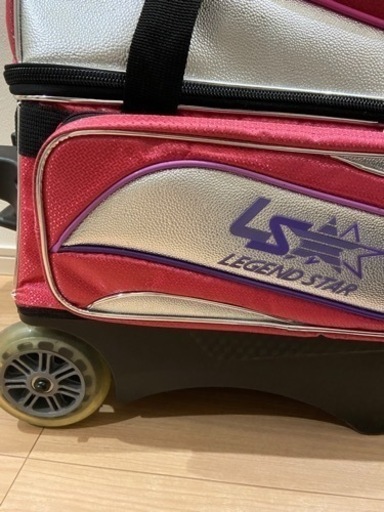 【お譲り決まりました！】（2球）LEGEND STAR ボーリングバック
