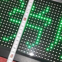 格安LED電光表示機、LEDサイネージ★100㎝ｘ20㎝ｘ10cm★片面★サイズの画像