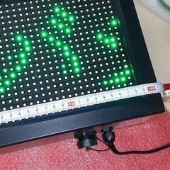 格安LED電光表示機、LEDサイネージ★100㎝ｘ20㎝ｘ10cm★片面★サイズの画像