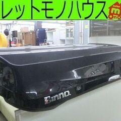 札幌市内　引き取り　ルーフボックス 札幌市内 引き取り ルーフボックス - メルカリ