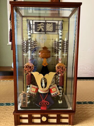 ☆お買い得☆　破魔弓　天龍
