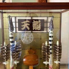 ☆お買い得☆　破魔弓　天龍の画像