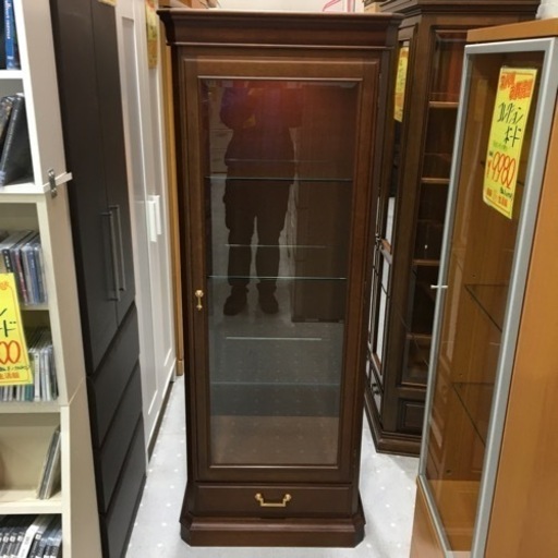 マルニ  コレクションボード 照明付き！