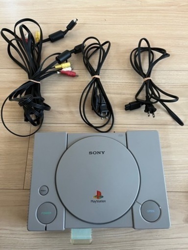 【引取先決まりました】プレステ　PS1