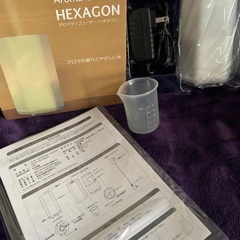 アロマディフューザーの画像