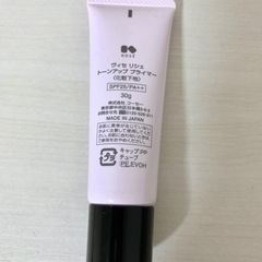 ヴィセ　リシェ　トーンアップ　プライマーの画像