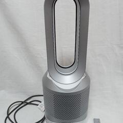 【2月18日㈯まで】Dyson Pure Hot + Cool HP00WS　ダイソン　空気清浄機