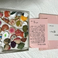 博多泥めんこ