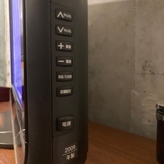 ハード内臓パナソニックテレビの画像