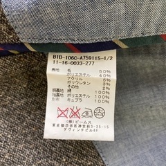 BEAMS ツイードジャケットの画像