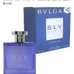 激レア‼️BVLGARI ブルガリ ブルーノッテ プールオム E...