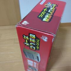 『決定しました』ファンヒーター吹き出し口ガードの画像