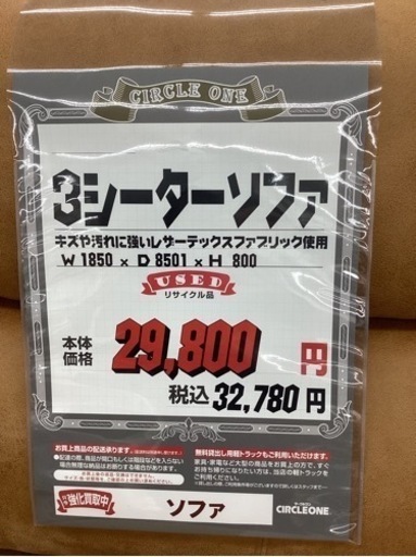 63cbb8723352b574e007e441
