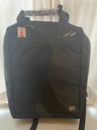 PORTER 吉田カバン 2way バックパック 620-07575