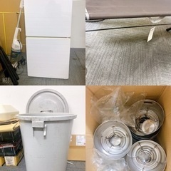 28日までに取りに来られる方限定無料で差し上げますの画像