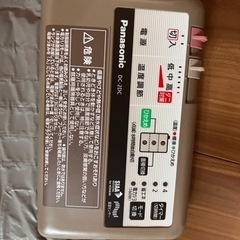 panasonic ホットカーペット　2畳 の画像