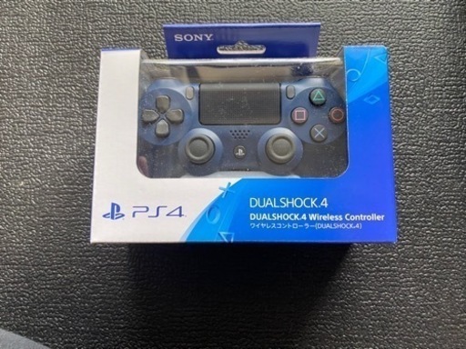 PlayStation®4 ジェットブラック500GB CUH-1200AB01