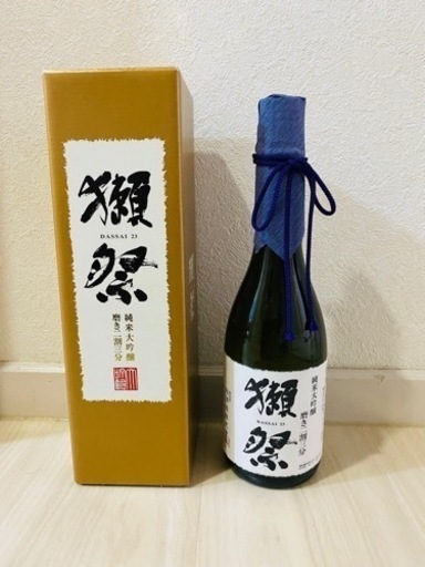 獺祭 720ml 取引決定しました