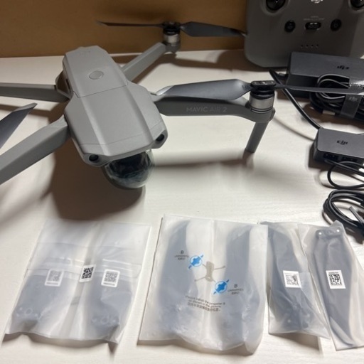 DJI Mavic Air2 