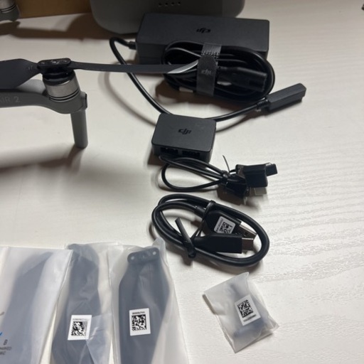 DJI Mavic Air2 