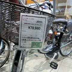 【ジャンク】ジモティ来店特価!!!　電動自転車　YAMAHA　PAS Cheer　　J-0115の画像