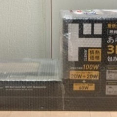 【再々値下げ】価格交渉します！サブウーファー付3Dサラウンドバー