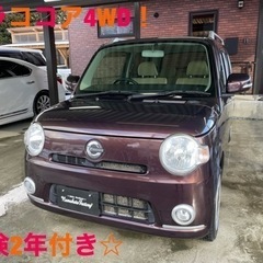 ご成約頂きました！ミラココア4WD!平成24年式！青森岩手秋田