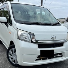 ★ダイハツ　ムーブ★5万キロ台★車検有り★