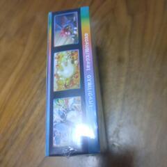 VMAXクライマックスの画像